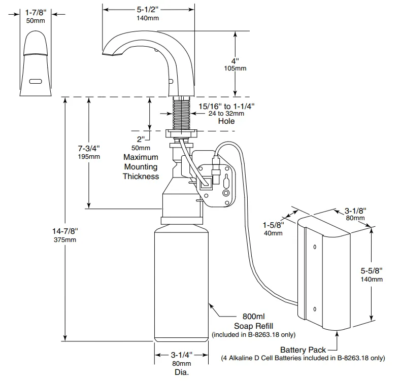 Bobrick B-8263 Automatic Soap Dispenser, Foam