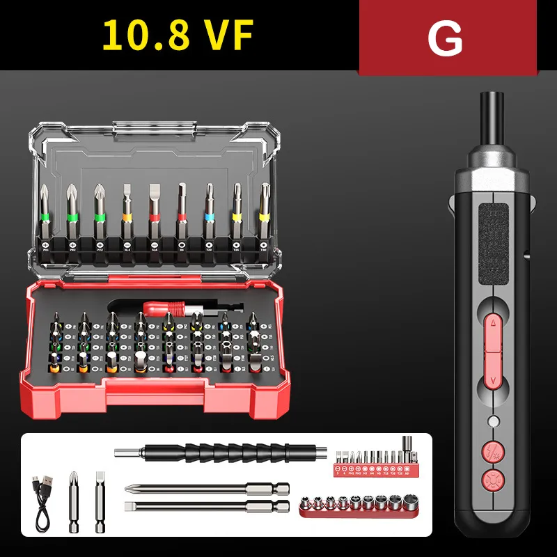 🔧✨Multifunctional electric screwdriver set!