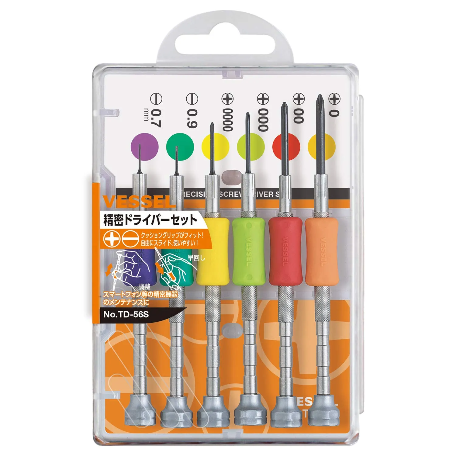 Vessel Precision Screwdriver Set TD-56S /  0, 00, 000, 0000, -0.7, -0.9