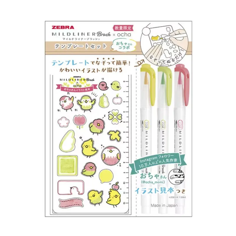 Zebra Mildliner Brush x Ocha Stencil Set - Cheerful Birds